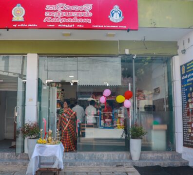 576910025_1398372745631019_3332855590582422843_n