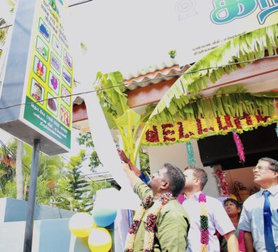 579595153_1402138671921093_7807175161689721123_n