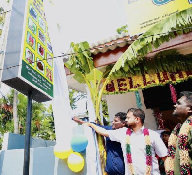 581123041_1402138828587744_3602930706180514813_n