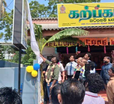 WhatsApp Image 2025-11-09 at 11.18.37_a59b0cbd