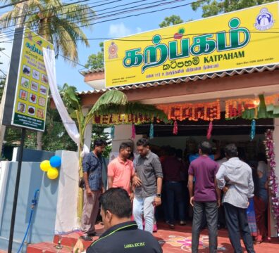 WhatsApp Image 2025-11-09 at 11.18.37_c2c725c3