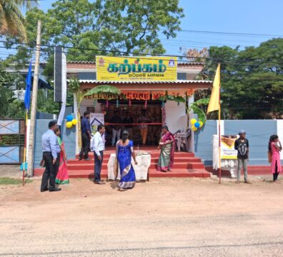 WhatsApp Image 2025-11-09 at 11.18.39_42c5fe91