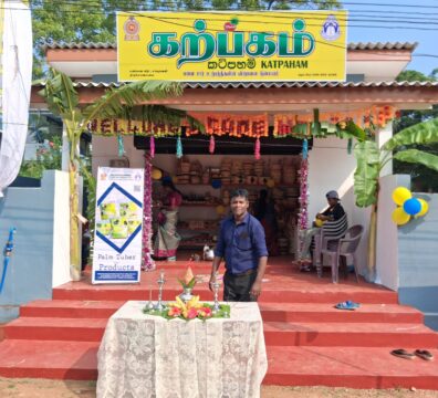 WhatsApp Image 2025-11-09 at 11.18.40_51954a67