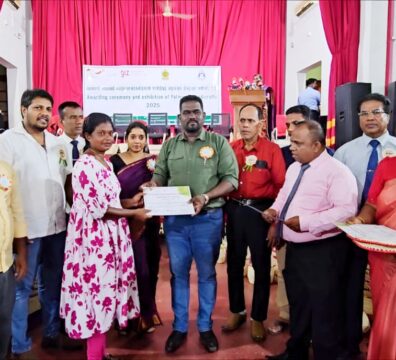 WhatsApp Image 2025-11-09 at 19.50.04