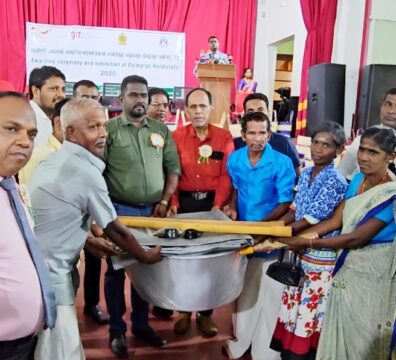 WhatsApp Image 2025-11-09 at 19.50.05