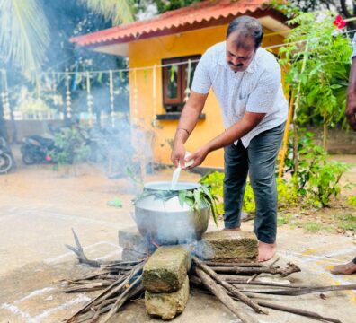 WhatsApp Image 2026-01-14 at 4.00.16 PM