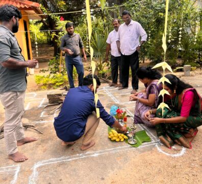 WhatsApp Image 2026-01-15 at 4.00.16 PM