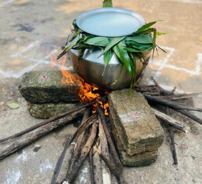 WhatsApp Image 2026-01-16 at 4.00.18 PM