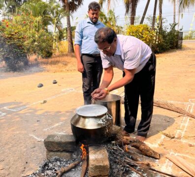 WhatsApp Image 2026-01-16 at 4.00.22 PM