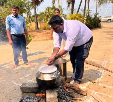 WhatsApp Image 2026-01-16 at 4.00.23 PM