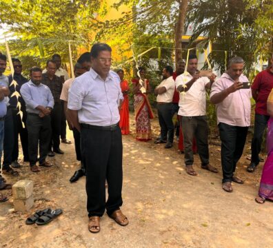 WhatsApp Image 2026-01-16 at 4.00.24 PM