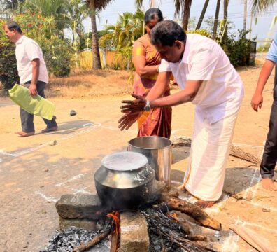 WhatsApp Image 2026-01-16 at 4.00.25 PM