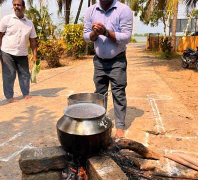 WhatsApp Image 2026-01-16 at 4.00.29 PM