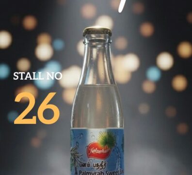 WhatsApp Image 2026-01-24 at 12.51.20 PM