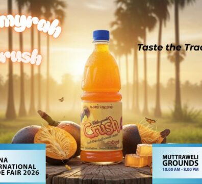 WhatsApp Image 2026-01-24 at 2.51.44 PM