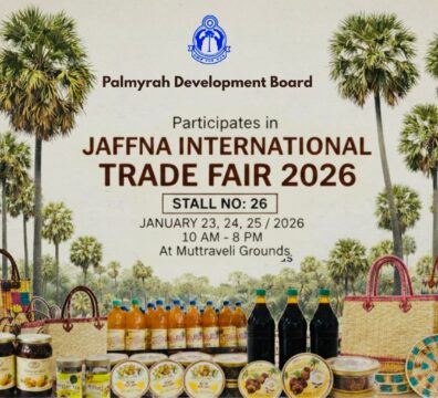 WhatsApp Image 2026-01-24 at 9.55.34 AM