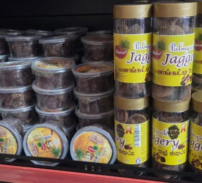 WhatsApp Image 2026-01-24 at 9.55.55 AM