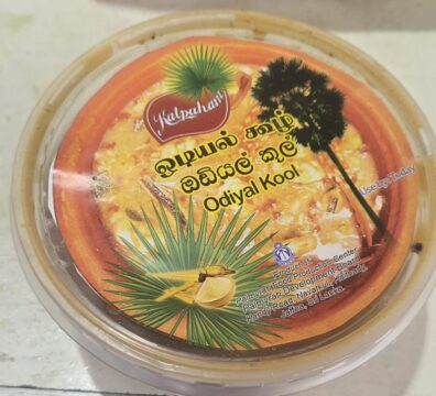 WhatsApp Image 2026-01-24 at 9.58 AM