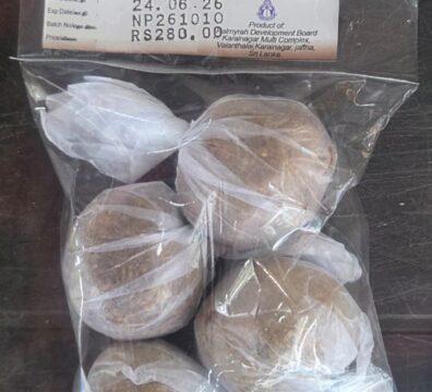 WhatsApp Image 2026-01-24 at 9.59 AM