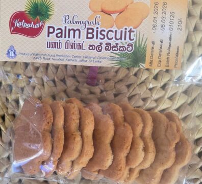 WhatsApp Image 2026-01-24 at 9.60 AM