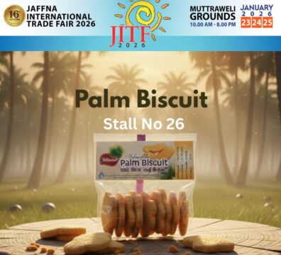 WhatsApp Image 2026-01-25 at 11.36.53 AM