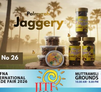 WhatsApp Image 2026-01-25 at 6.24.53 AM